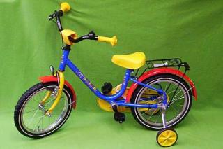 Delphin Kinderfahrrad 16 Zoll