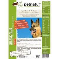 HUNDE-BIO-FUTTER Gelenk Plus