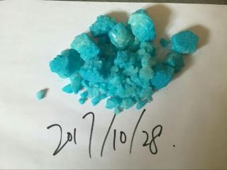 Kaufen 4-Aco-DMT, 4CMC, NM2201, 5f-Akb48, Fur144, 25 Inbome, Dibutylon, Mphp, Pe