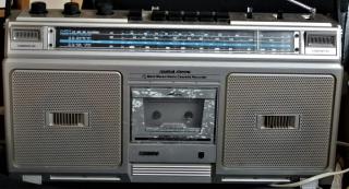 Philips D-8214 Ghettoblaster