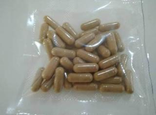 IBOGAIN-HCL (100 Kapseln) ist jetzt vorrätig; Iboga-TA, Iboga-Kapseln und getroc