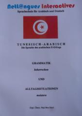 Tunesisch-Arabisch-Buch